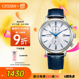 西铁城（CITIZEN）手表光动能男表皮表带小蓝针时尚潮流腕表情人节礼物CA7069-16A