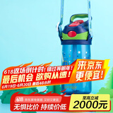contigo康迪克儿童吸管塑料水杯夏季运动水杯450ML挖掘机HBC-STR057