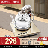 新功（SEKO） 遥控全自动上水电热水壶玻璃烧水壶电水壶茶具电茶壶电茶炉 N68 1L 遥控电茶炉