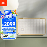 JBL音乐世家A200白金版WiFi蓝牙音箱 丁禹兮同款 国家补贴 家用电脑高端HIFI音响CD级立体声 女生礼物