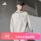adidas休闲加厚毛圈连帽卫衣套头衫男女阿迪达斯官方轻运动 金属灰 3XL