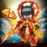 乐go难度巨大型黑色神话悟空小侠模型手办积木拼装儿童男孩玩具 Q萌哪吒机甲536颗粒 6-7-8-9-10-12-14-15岁生日新年圣诞节礼物