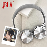 JBLV2025年新款柏林之声头戴式蓝牙耳机电脑游戏耳麦降噪有线耳机生日礼物美式超长续航复古穿搭送礼 银灰色【顺丰包邮/质保三年】