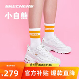 斯凯奇小白熊|透气情侣增高厚底百搭小白鞋女复古休闲老爹鞋男运动鞋