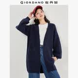 佐丹奴针织外套女加厚无扣针织开衫宽松V领长款遮臀毛衣13353780