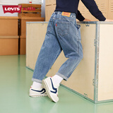 Levi's【原牛牛仔裤】李维斯男童加绒裤子2025冬季儿童长裤女童装保暖裤 圣得西蓝【扎染工艺 轻微褪色】 160 /69 【建议身高158-170cm】