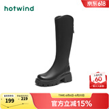 热风（Hotwind）显瘦长靴通勤百搭女靴复古气质骑士靴时尚休闲西部靴 黑（3841） 35 (225mm)