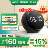 小度智能闹钟音箱 Pro  大屏数字显示 床头创意闹钟语音交互遥控家电音响 儿童早教机故事机 年货送礼