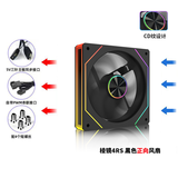 EVESKY  棱镜4代PRO机箱风扇水冷12CM机箱风扇正反向无线拼接ARGB神光同步PWM温控棱镜6pro电脑风扇 棱镜4代RS黑色正向风扇(5V三针接口)
