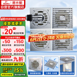 潜水艇（Submarine）黄铜镀铬防臭地漏套装 50管径 2个大排量淋浴+干湿区+洗衣机