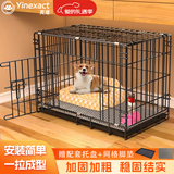 英准狗笼子小中大型犬折叠带厕所加粗猫笼超大号便携狗窝围栏宠物铁笼 60*42*50【15斤内】M2 泰迪/比熊