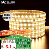 雷士（NVC）LED灯带多米装吊顶贴片高亮防水暗槽灯条2835-60珠100米装暖黄光
