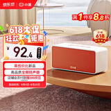 小度智能音箱 Xiaodu Sound 标准版 高品质声学 蓝牙电脑桌面音响 AI智能 闹钟早教机 老人小孩送礼