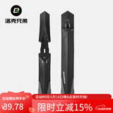 洛克兄弟（ROCKBROS）自行车挡泥板快拆式山地车26寸泥瓦泥除自行车装备配件 加宽款-黑色