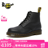 马丁（DR.MARTENS）101 Nappa男女春季舒适百搭软皮黑色女短靴马丁靴父亲节礼物 黑色 38 偏大，推荐小一码