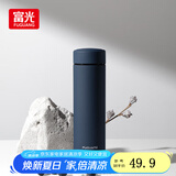 富光保温杯大容量不锈钢保温水杯男女直身杯便携轻奢商务泡茶杯车载 蓝色 480ml