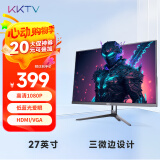 KKTV 27英寸 高清 专业办公 大屏显示器 微边框 低蓝光爱眼 HDMI接口  75HZ 电脑液晶屏幕 K27ZH
