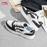 李宁板鞋男鞋2025新款秋冬经典百搭男士运动休闲增高潮流小白鞋子男款 标准白/黑色（元宝） 42