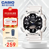卡西欧（CASIO）大众指针 太阳能防水数字双显夜光运动休闲男表 AQ-S810WC-7AVDF