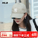 MLB棒球帽子夏季大头围鸭舌帽软顶帽送礼3ACP6601N-50SAP