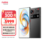 努比亚（nubia）Z70 Ultra  骁龙8至尊版 35mm主摄 6150mAh电池 真全面屏 24+1T 黑玺 国家补贴 5G手机【苏超】