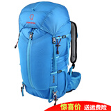STRONG OXYGEN 强氧 羚羊26升 双肩背包 登山包36 户外 徒步露营旅行通勤郊游 36L湖蓝色 均码