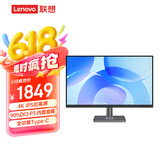 联想（Lenovo）31.5英寸4K IPS  莱茵护眼 HDR10 显卡同步Type-C 75W反向充电 内置音响办公显示器L32p-30