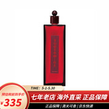 资生堂（Shiseido）悦薇精华红色蜜露大红瓶护肤保湿水 红腰子肌底精华液滋润补水 旧版红色蜜露精华水化妆液200ml