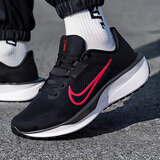 耐克（NIKE）跑步鞋男鞋 2025夏季REVOLUTION 7网面运动鞋透气休闲跑步鞋 QUEST 6/黑红 41 (内长260mm)