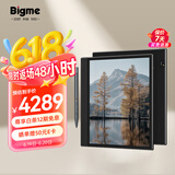 BIGME inkNote 10.3英寸彩色墨水屏智能办公本电子书阅读器 彩屏电纸书电子纸手写笔记本平板6+128GB