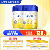 飞鹤星飞帆奶粉4段儿童奶粉 （适用于3-6岁）750克OPO 750g2罐装