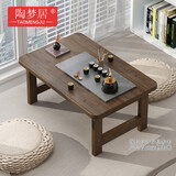 陶梦居榻榻米茶台迷你日式泡茶炕几家用茶桌折叠矮桌非实木飘窗小茶几桌