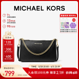 MICHAEL KORS礼物轻奢MK女包JET SET TRAVEL链条腋下斜挎手拿包中号黑/金色