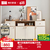 林氏家居餐边柜北欧现代简约客厅茶水柜家用多功能收纳储物碗柜实木脚 落地款|T4餐边柜1.58米