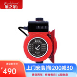 唯之家不锈钢水泵家用热水器全自动增压泵自来水小型加压泵空气能压力泵 LGA260全自动