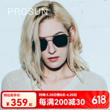 保圣(prosun)太阳镜女士太阳镜偏光墨镜司机驾驶镜PS8015 D10镜框半光雅黑/镜片灰底金REVO