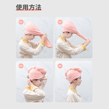 小闪叶 SHINY LEAVES无线吹风机学生宿舍用不插电45W快充超强续航充电款电吹风低噪音智能恒温车载户外游泳圣诞节礼物 精品干发帽【赠品】