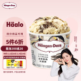 哈根达斯（Haagen-Dazs）经典曲奇香奶口味冰淇淋 100ml/杯 雪糕