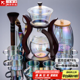 玻璃自动茶具套装家用懒人全自动磁吸泡茶器现代简约创意日式功夫茶具 邀月(焕彩)-六焕彩把杯+茶道合金+茶叶罐
