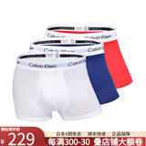 卡尔文·克莱恩（Calvin Klein）CK内裤男士舒适透气弹力平角内裤三条装 礼物送男友 98004 98004 S