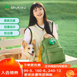 SHUKIKU果果蔬双肩包时尚旅游男女士超轻背包 西兰花仔 M+码