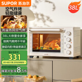 苏泊尔（SUPOR）【国家补贴】家用多功能电烤箱38L容量 热风循环空气炸锅蒸汽嫩炸烤 独立加热 搪瓷内胆OJ38AK821