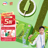 伊利心情 绿豆味雪糕70克/支*6支 雪糕冷饮