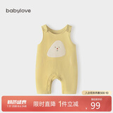 babylove宝宝背带裤春秋外穿连体裤超萌可爱休闲长裤洋气婴儿裤子