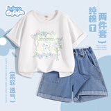 班尼路（Baleno）女童套装2026夏款女孩休闲时尚短袖t恤中大童洋气时髦牛仔短裤夏