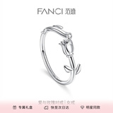 范琦（Fanci）爱与玫瑰对戒情侣戒指活口开口戒银饰礼物表白送女友 女戒单只