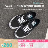 VANS范斯官方 升级款Comfy Authentic舒舒服服缓震经典帆布鞋低帮 黑色 37