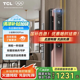 TCL智能锁猫眼可视指纹锁人脸识别双摄智能门锁K9GPlus