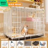 憨憨宠猫笼折叠猫笼子大号猫别墅加粗加密双层猫舍猫窝宠物猫咪用品家用 白色 600双层