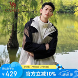 骆驼户外(CAMEL)冲锋衣男女防污防水三合一两件套冲锋衣男 A13CA70125